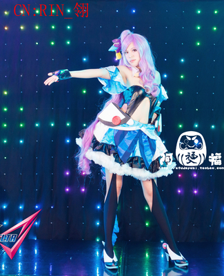 taobao agent [Afu] Macross Delta Meiyun whole piece /cos /cosplay