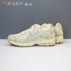 Товары от 乔飞天下