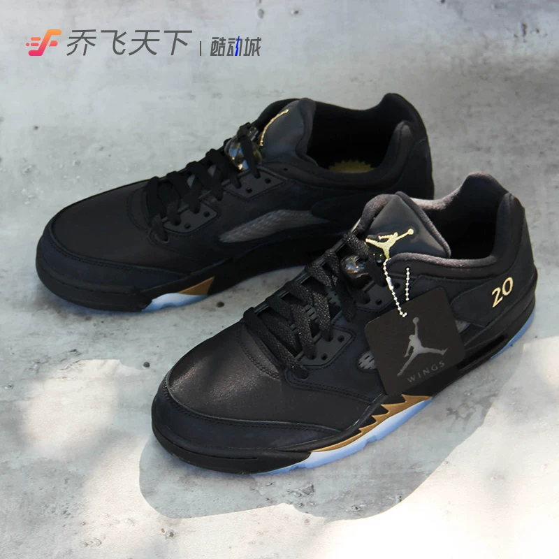 Кiao Feitian Air Jordan 5 Low Wings AJ5 Black Gold Casual Basketball Shoes DJ1094-001