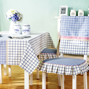 格子桌布田园餐桌布台布餐椅套布艺餐椅垫套装坐垫茶几布椅套