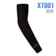 XT001-BLACK