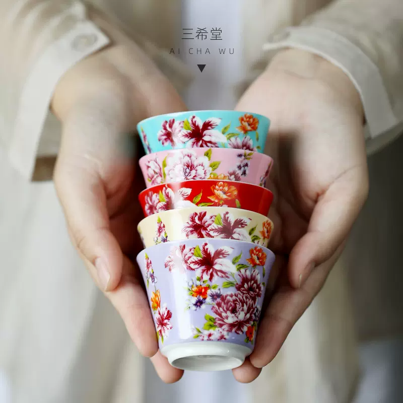 臺灣三希堂陶瓷花布牡丹小蓋碗顏色釉三才泡茶分茶器功夫茶道茶具-Taobao