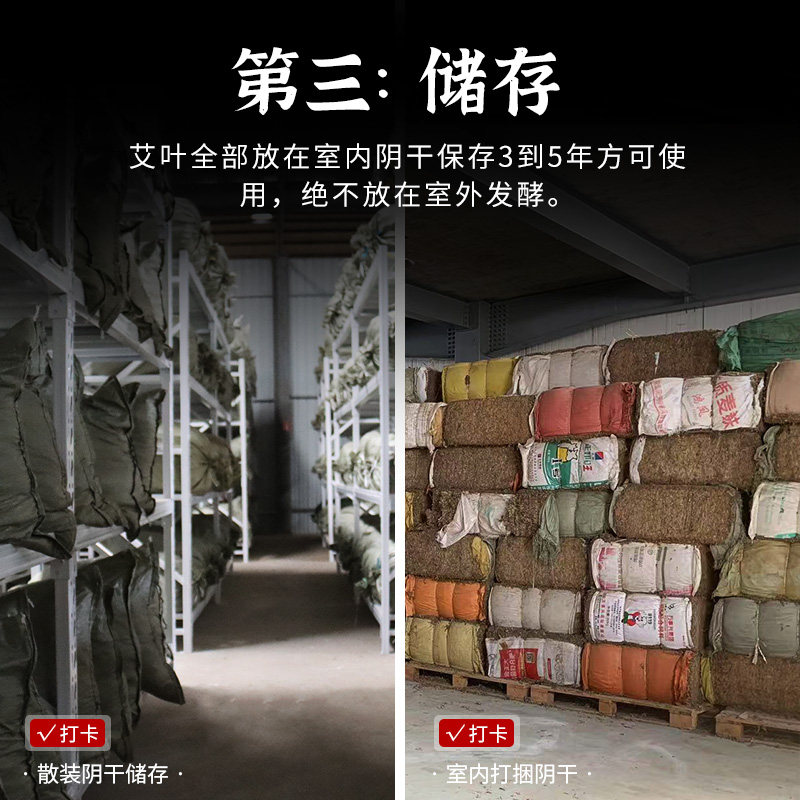 3厘米艾条雷火灸条悬灸条热敏条艾灸馆美容院温灸条艾草条五年陈
