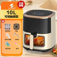 10L Visual Smart Rice Free Six Gift Pack [Визуальное окно]