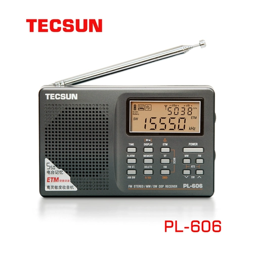 Desheng Radio PL-606 студенческий экзамен в кампусе транслируется многополосным радио DSP Radio