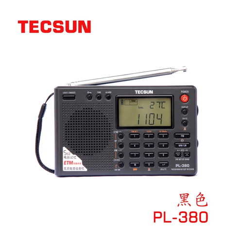 Desheng Radio PL-380 Экзамены для студентов по количеству многополосных радиостанций Campus Radio Digital Demonility