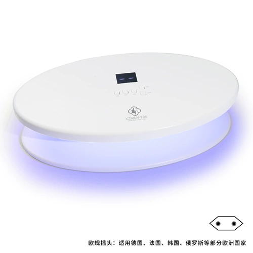 Xzmuv-105 носить броню специальную фототерапевтическую машину Speed ​​Dry Dule Di-руку Большое пространство 256W Power Mope Shop Special Light