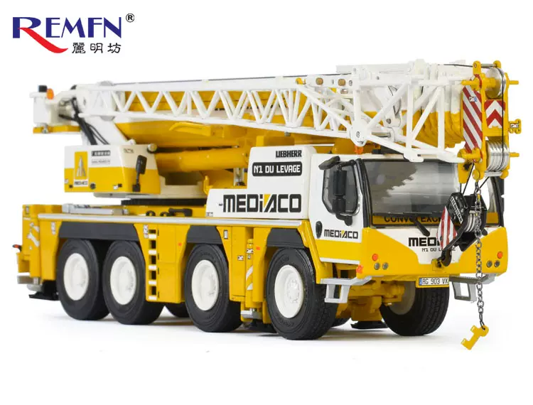 WSI JINERT Liebherr LTM 1090-4.2 利勃海尔吊车51-2065模型1:50-Taobao