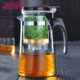 Elegant Cup Bong bóng ấm trà chịu nhiệt Hoa thủy tinh ấm trà Bong bóng tách trà Bộ lọc trà Bộ sản xuất trà Linglong Cup hộ gia đình - Trà sứ