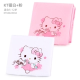 Hello kitty, детские нарукавники, комплект, защитный рукав, ультратонкий шелковый крем для рук для принцессы, защита от солнца