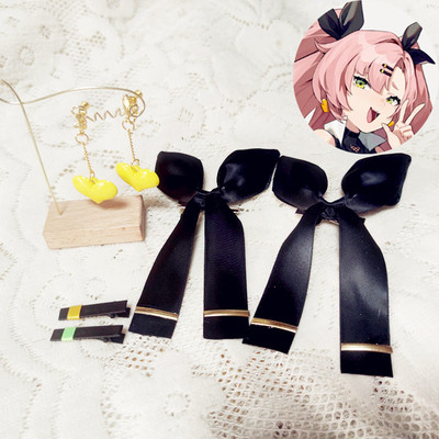 taobao agent COS props Zero Nicole Demala headgear/hair clip/ear hook