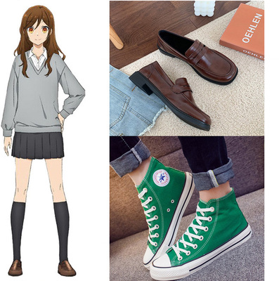 taobao agent Hori Yaomura Hiroshiko Kyoko Museum Yicheng COS shoes