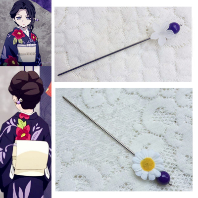 taobao agent COS props Destroy the Blade of the Blade Pearl December Ghost Kimono Hair/Headgear/Bad