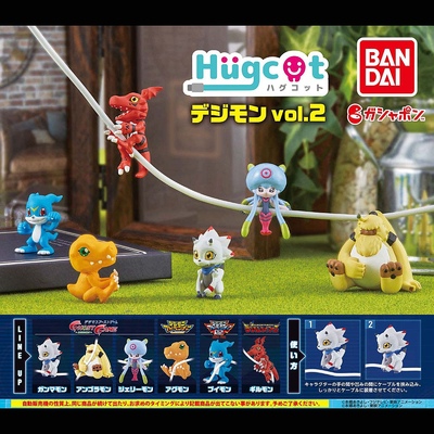 taobao agent Bandai BANDAI gashapon data line Digimon baby 2 Agumon Kielmon V Aberdeen Gamamon