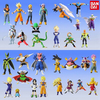 taobao agent Bandai BANDAI Dragon Ball HG Gacha 4 Goku Sharu 5 Vegeta Frieza 6 Piccolo Gohan Frieza