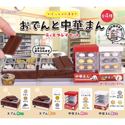 taobao agent J.DREAM Gacha Mini Convenience Store Chinese Cuisine Kanto Cooking Steamer Miniature Props Soldier Doll Matching