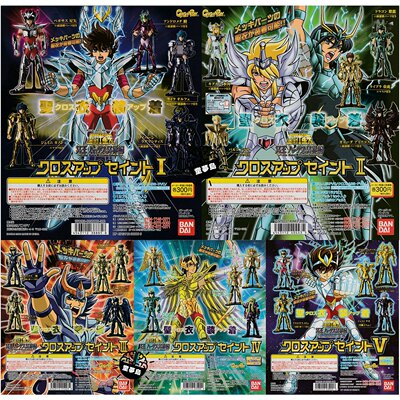 taobao agent Bandai Gacha Egg Saint Seiya Mini Cloth Dressed in Gold Zodiac Five Little Strong Three Big Three