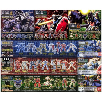 taobao agent Bandai BANDAI gastronomy SOG up to 4 Jingbao Fan NT1 high battle crab 5 Zhagu Jim 6 iron ball Zeon No. 78