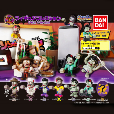 taobao agent Bandai Bandai Gacha Zombie Planet Character Dolls Swing Zombie Corps villain doll Sand sculptor