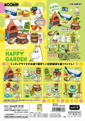 taobao agent RE-MENT Box Egg Food Moomin Momin/Little Fatty Family Happy Garden Micro Short Micro Model