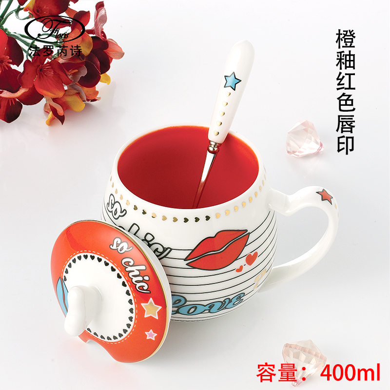 office water cup ceramic creative couple mug with lid spoon lovely coffee cup personality bone china milk cup