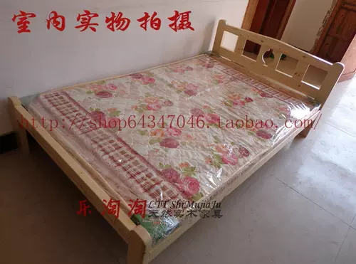 Кроватка из натурального дерева, 1м, 1.2м, 1.5м