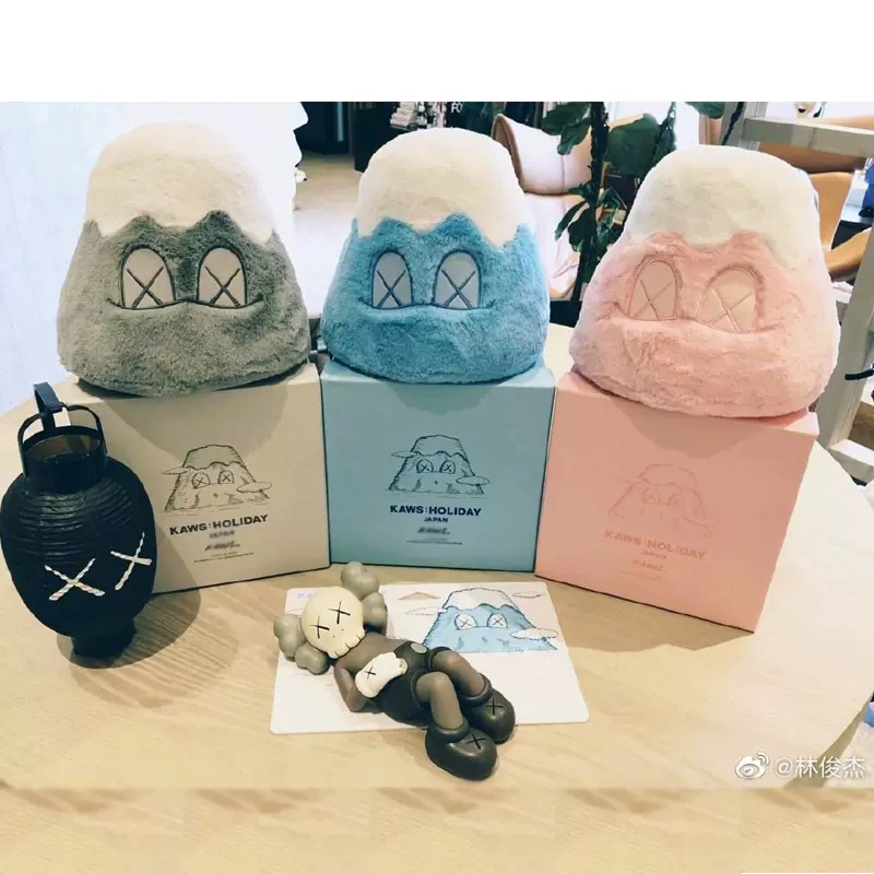 kaws联名日本富士山抱枕潮牌公仔玩偶限定KAWS HOLIDAY JAPAN礼物-Taobao