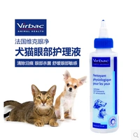 [Кошачья раб Сяоли] Викен чистый кот и собака, чтобы разорвать антибактериальные антибактериальные антибактериальные конъюнктивит.