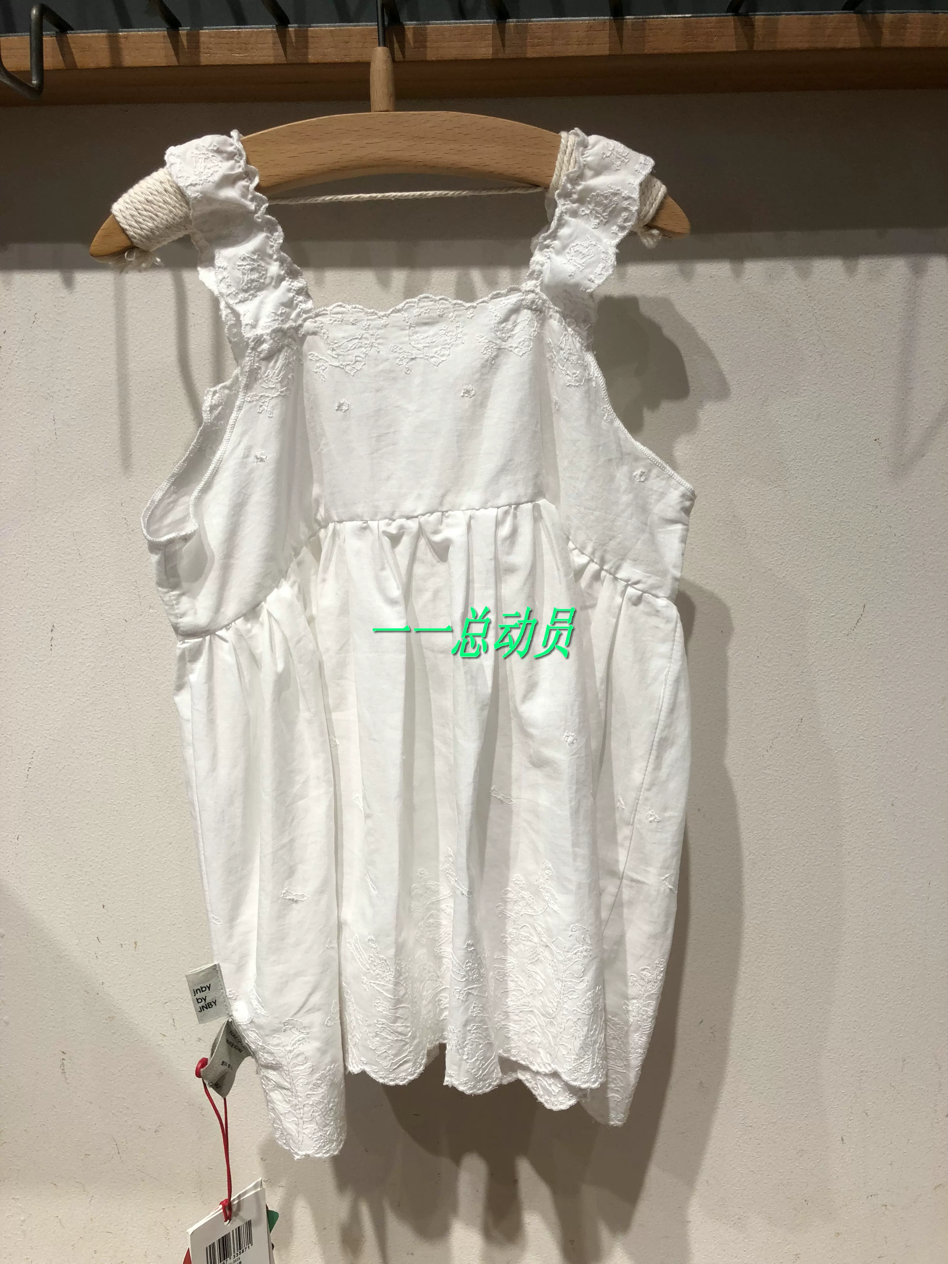 JNBY BY JNBY counter genuine purchasing 21 summer baby girl child thin camisole dress yl5510320