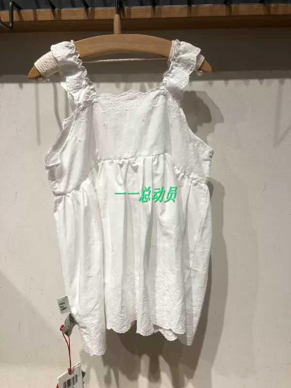 JNBY BY JNBY counter genuine purchasing 21 summer baby girl child thin camisole dress yl5510320
