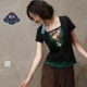 Feihuan dân tộc phong cách phụ nữ mùa hè thêu áo thun của phụ nữ cộng với kích thước mỏng ngắn tay thêu áo sơ mi giả hai mảnh đáy - Áo phông