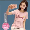 Товары от 义乌精品店3