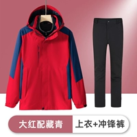 Большой красный тибетский набор