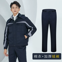 Тибетская синяя орфография серая хлопчатобумажная куртка+утолщенные брюки