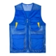 Синий жилет