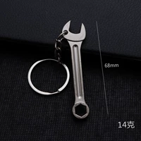 Серебряный гаечный ключ