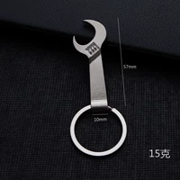 Серебряный гаечный ключ, фиксаторы в комплекте