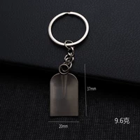 Серебряная мотыга