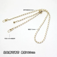 Световое золото+регулировка белой кожи до 120 см