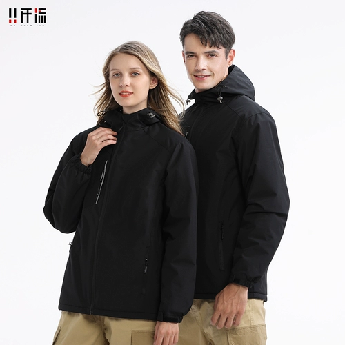 Зимняя утепленная куртка для работы, делается под заказ, с печатью вашего логотипа