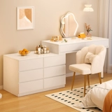 Кремовый современный и минималистичный туалетный столик для спальни, регулируемая система хранения