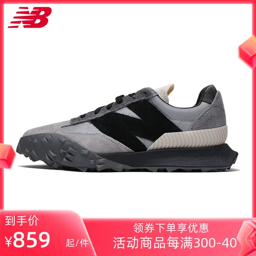 New balance, универсальная повседневная обувь для влюбленных для отдыха