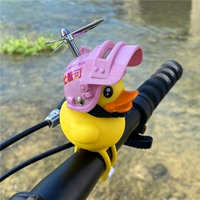 B.Duck