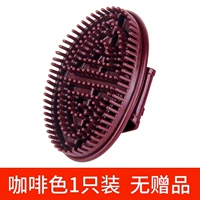 [1 Установка] Аромат-без запаха цветной кисти меридиан