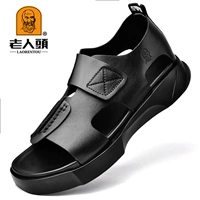 6185 Черные сумки и легкий код кожаной обуви для лиц.