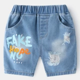 Детская джинсовая юбка, тонкие шорты для мальчиков, летняя одежда, штаны, в корейском стиле