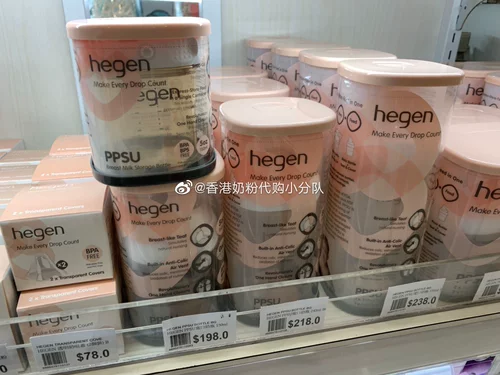 Бутылочка для кормления, оригинальная импортная детская силиконовая соска, Гонконг