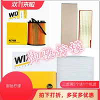 Wix Vixes, подходящие для Fiat 500 Machine Filter+воздушный фильтр+фильтр кондиционирования воздуха 49048 WP2090 WL7408