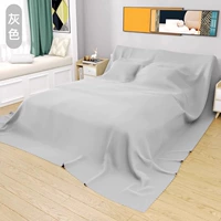 Светло-серый [пыленепроницаемость и влагонепроницаемость за один шаг]