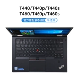 Lenovo, клавиатура, защитный ноутбук, thinkpad, E14, x1, T14, 14 дюймов, E15, x13, E480, 480 штук, S2, E470, x390